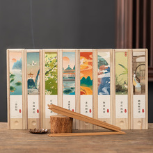 ��Ȼ����̴�����30��ľ���Z�掤����޹�����ѶY������ȥζ����