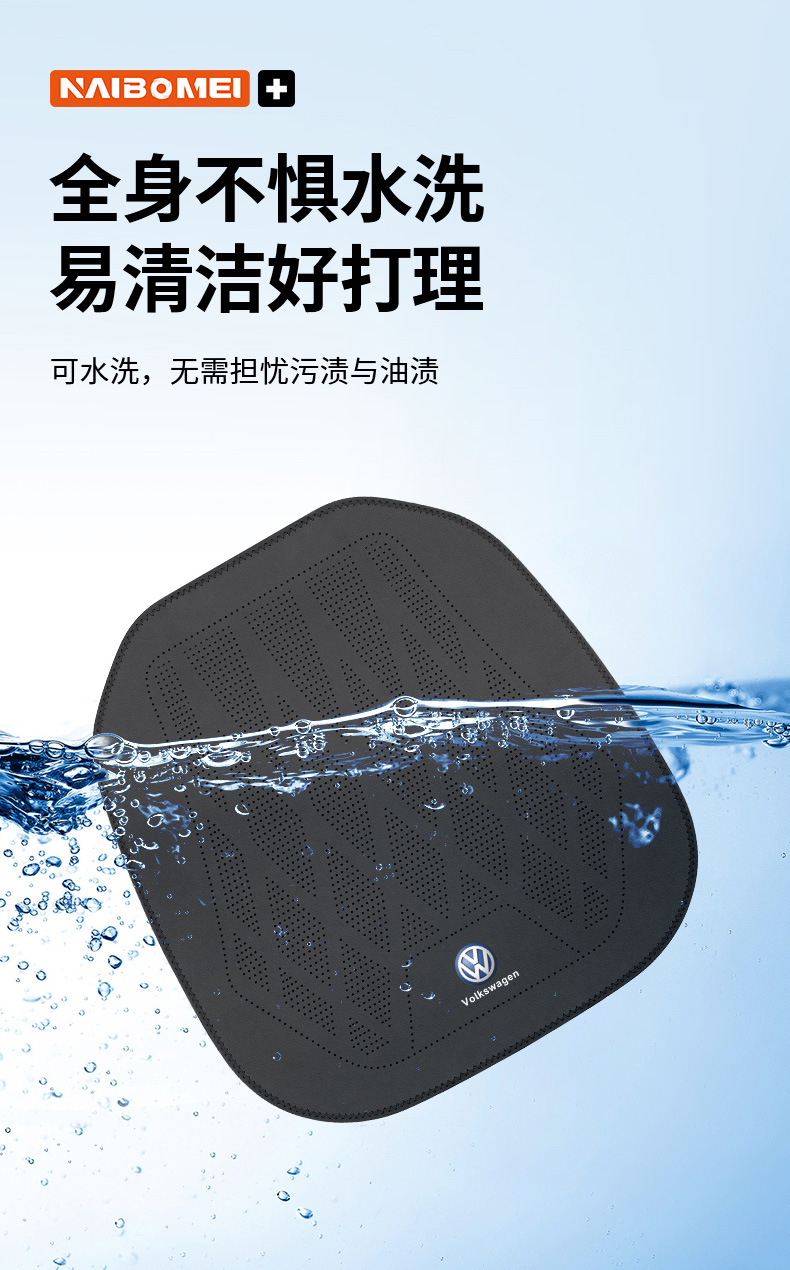 Suitable for Euler Good Cat Lightning Cat Ballet Cat Black Cat White Cat Car Seat Cushion Front and Rear Leather Seat Covers
