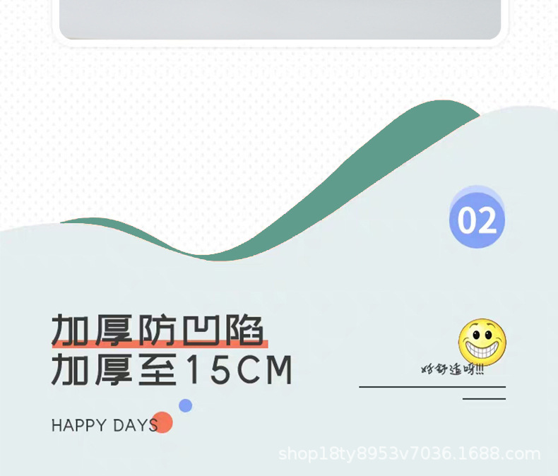 详情-06.jpg