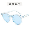 Fashionable white sunglasses, glasses solar-powered, 2018, Korean style, internet celebrity