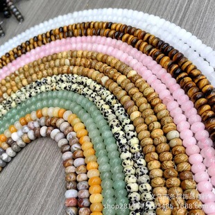 ��Ȼʯ5x8��P��܇݆�����ɢ��diy �ֹ��ִ����Ʒ�Ʒ������l