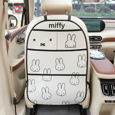 Genuine Simple Miffy Car Anti-kick Pad Multifunctional Car Chair Back Storage Pad Dirt Resistant Easy Cleaning Protective Pad (Chair back anti-kick pad) - cute-miffy-big-anti-kick-pad