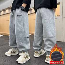男童运动裤秋冬款2024新款男孩加绒长裤中大童裤子儿童休闲卫裤潮