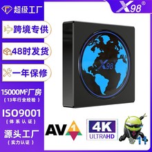 X98mini机顶盒S905W2 5G双频WiFi蓝牙4K安卓11外贸电视盒子tv box