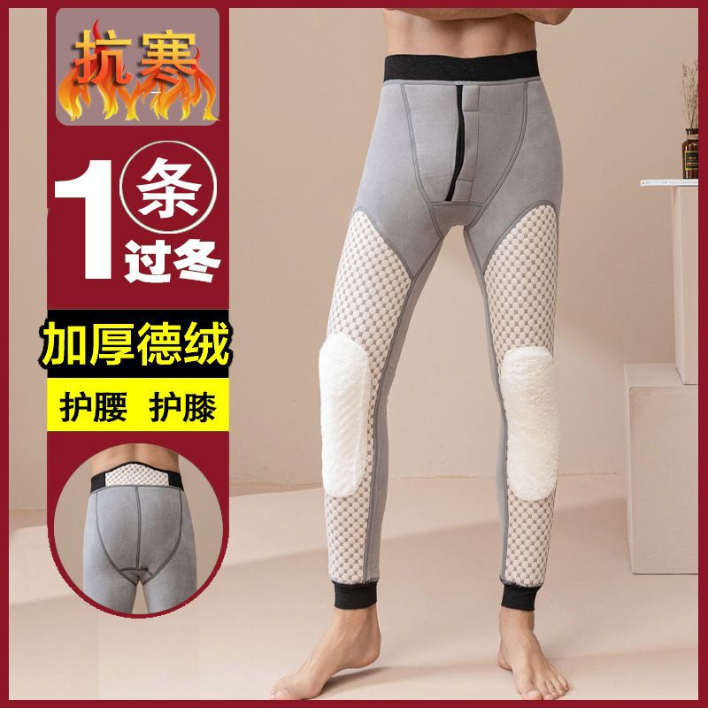 Pantalones térmicos de grafeno autocalentables, pantalones de algodón, estilo invierno, forrados de lana, leggings gruesos, pantalones térmicos para hombre y mujer, dropshipping en vivo.