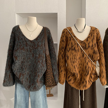 欧玛莱 复古时尚百搭V领宽松大码慵懒风中长款套头针织衫毛衣5875