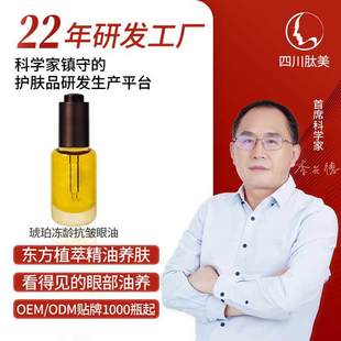 �����B�w���������L������oem���ӹ��N�ƾo�±����۲����;��A��