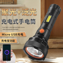 �p��Դ̫��ܳ�����Ͳ���Ñ�������¶�IѲ߉ҹ�ܳ�������������