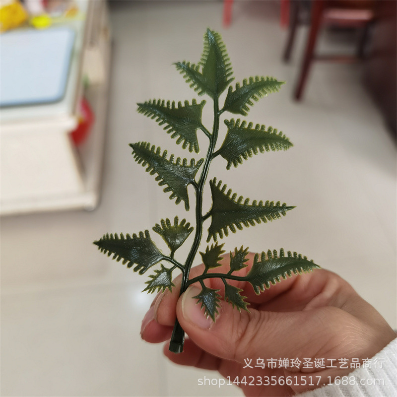 仿真植物 塑料水草配件 圣诞工艺品装饰PE叶子 壁挂藤条装饰小草