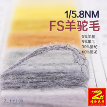 ��¡���� 5.8֧���ë����ë�� 5%���5%��ë30%��]60%�����\�]