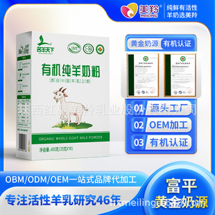 �����ƽ�t��������ɽ������䷽���ЙC���̷�ί�мӹ�