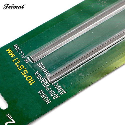 Single-use electric plane blade 110x5.5x1.1mm Amazon wholesale plane blade wood processing