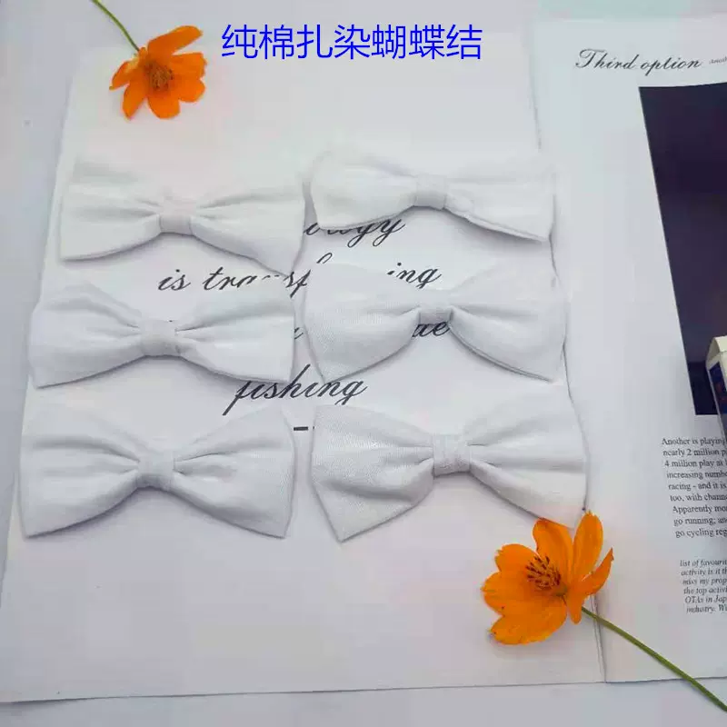 厂家直供白色棉布蝴蝶结发饰学生美术扎染DIY制作发圈发饰批发