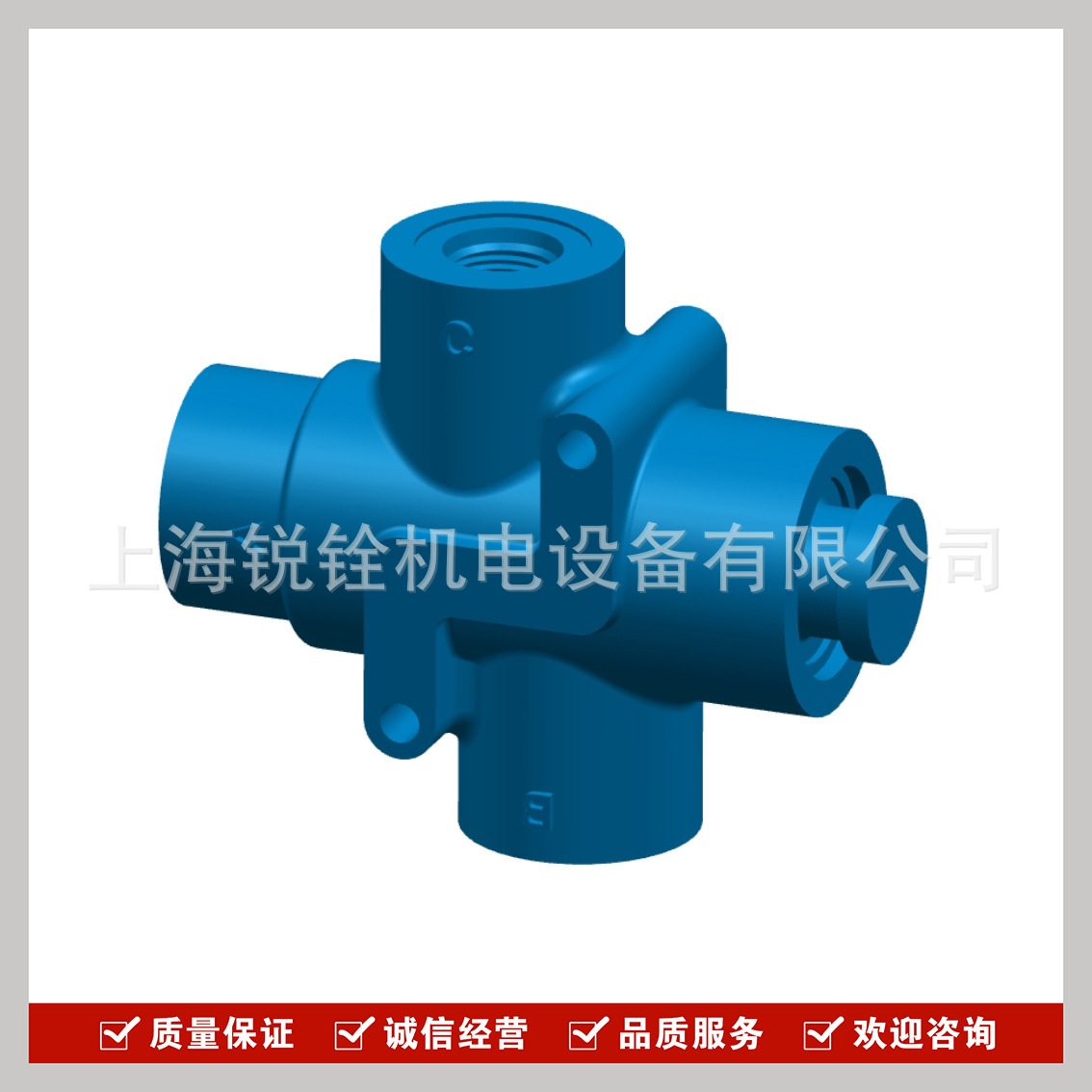 AMOT温控阀3/4JOAW12005-AA 森自控温控阀