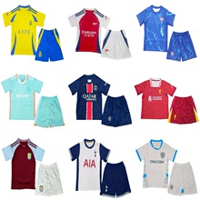 迈阿密球衣巴黎马竞切尔西利雅得国米热刺马赛阿斯顿维拉儿童套装