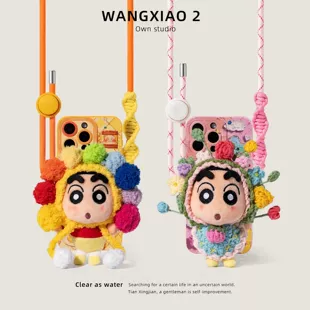 Лицензионная мягкая подвеска Crayon Shin-chan на телефон через плечо