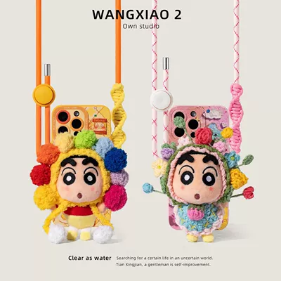 WANGXIAO 2 Genuine Crayon Shin-chan Plush Doll Phone Back Clip Crossbody Plush Toy Phone Chain Pendant Decoration
