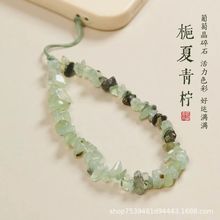 天然葡萄晶手机挂绳 手机链挂手腕 挂件小清新防丢手机壳套手腕绳