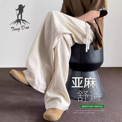 華港ラクダ亜麻綿麻ズボン男性通気性垂れ感直筒ゆるい春夏秋モデル広脚カジュアル長ズボン
