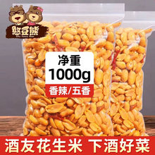 �����ܾ��ѹ��������b�¾Ʋ�������ը��������؛���l��ʳȥƤС��