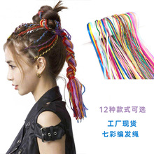 �F؛����߲ʾ��l�K�K�p��̨���Ͳ��K�Ӱl�K���p�����L�l��^�