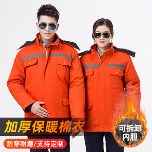 �����޷��������ɲ�ж��đ���L��Ӻ񷴹�ڱ��������h�l���¹��b
