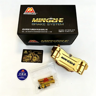 Other brake systems front disc brake for electric - m21-aluminum-piston-with-large-radiator-in-gold-mounting-screws