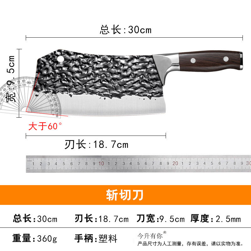 글루 더블 오더 도마(360g)