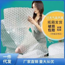 �ѳ����JĤ��С����Ĥ���f�����ײ������ĭĤ�Ӻ���݉|��|