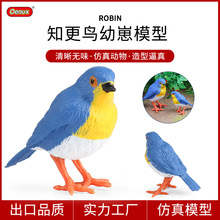��ͯ��֪ʵ�ķ�����֪��������ģ��ɳ��С��ڼ�Ұ������ģ�����