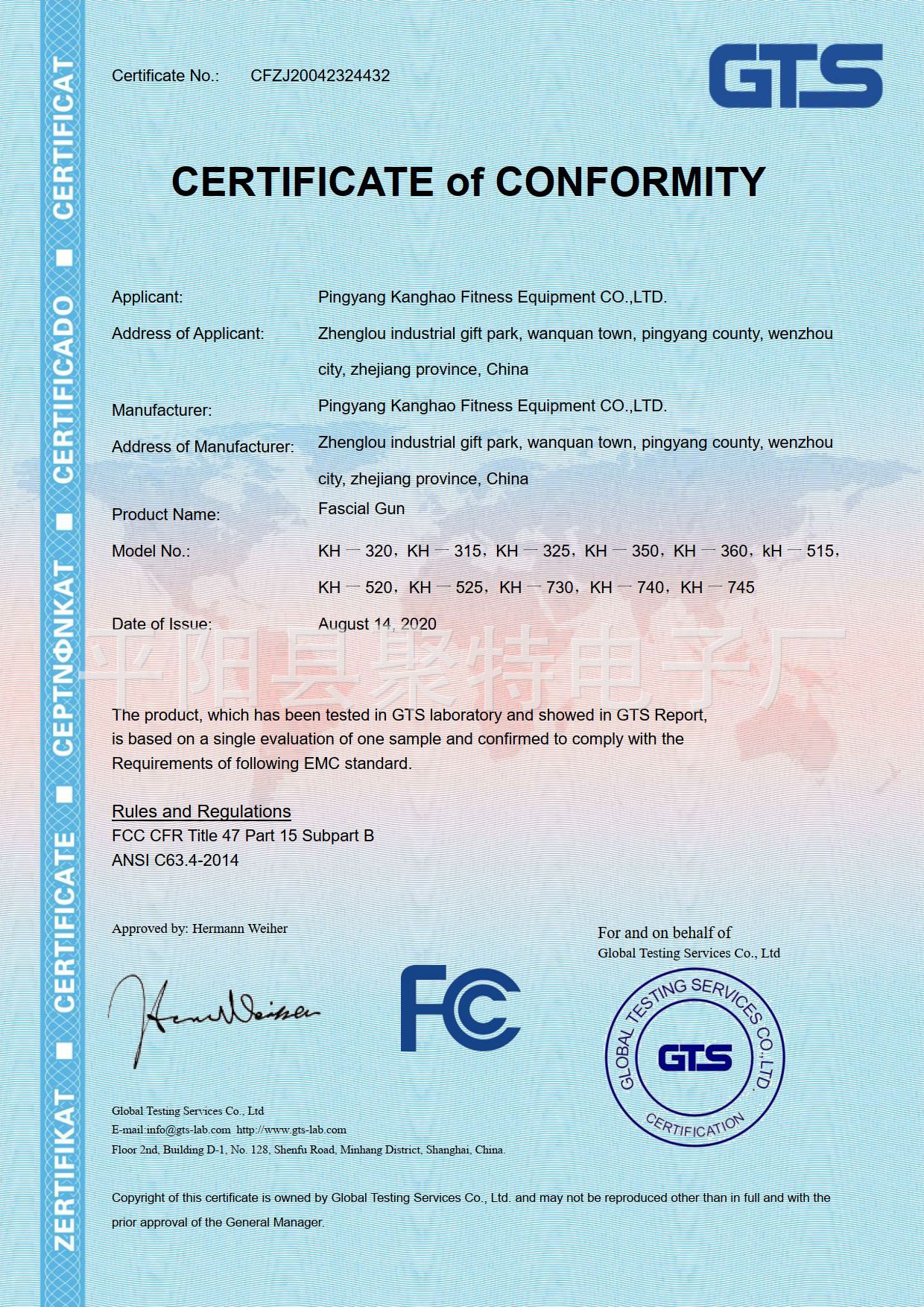 掌心迷你筋膜枪 液晶显示 迷你健身肌肉冲击放松筋膜