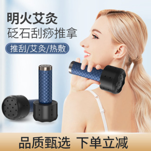 ���ĺ����S���ļ��ø������ð�Ħ������ʯ���İ���Ͳһ�w��������