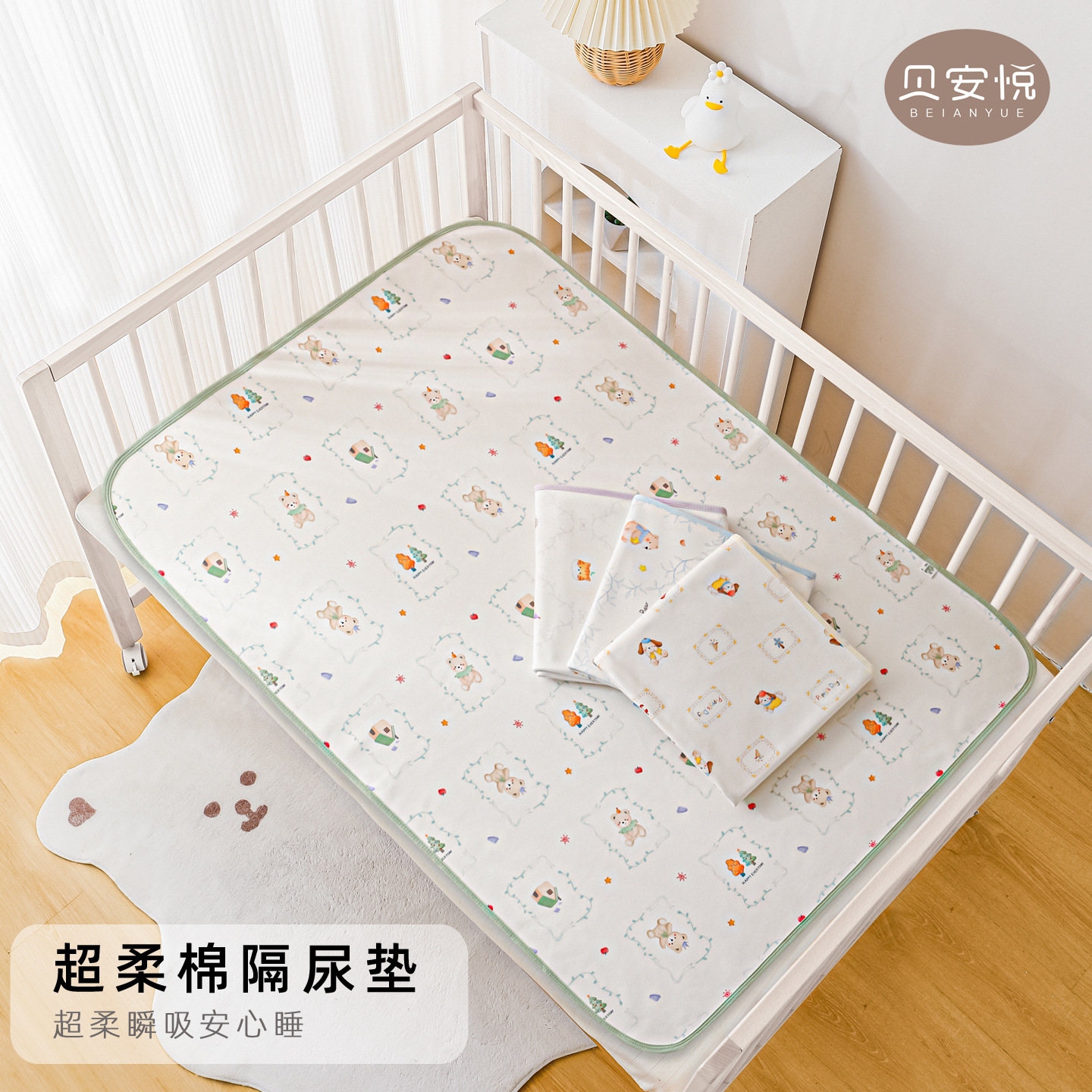 Baby 3-Layer Class a Pure Cotton Antibacterial Diaper Pad, Breathable Baby Mattress, Waterproof and Washable Bed Sheet, Long-Staple Cotton for Infants and Children