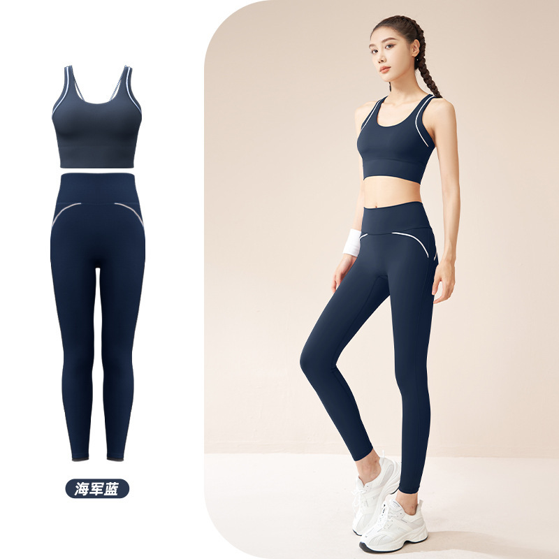 Nuevo Tmall shaking calidad línea sensación de yoga delgado * * * grado juego deportivo ropa de yoga transpirable alta elástica image 8