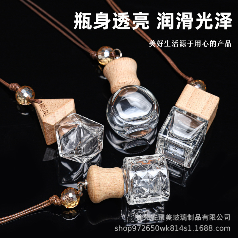 Car Aromatherapy Bottle Transparent Mini Essential Oil Aromatherapy Bottle Pendant Car Hanging Perfume Aromatherapy Bottle Ornaments
