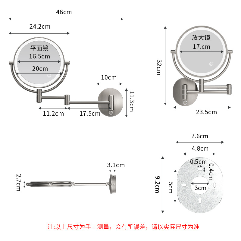 Hotel baño espejo cosmético 10X agrandado plegable retráctil baño pared colgante espejo ponche libre vestidor con luz