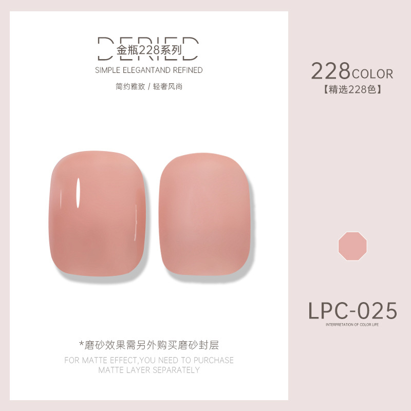 Esmalte de uñas transfronterizo al por mayor nuevo esmalte de uñas 228 colores de fototerapia esmalte de uñas esmalte de uñas color popular