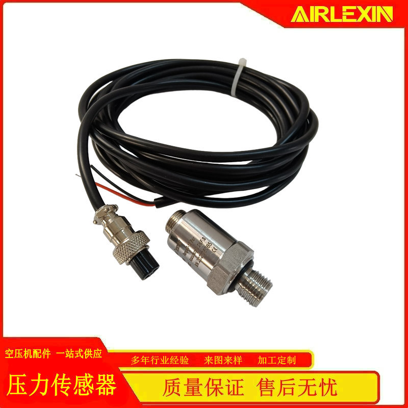 SA75ʢѹѹ/932315S-2232306-100 