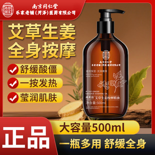 �Ͼ�ͬ���Ø�����䁺ʝ��tș��˾��ܽ�˰���������Ħ����ȫ������