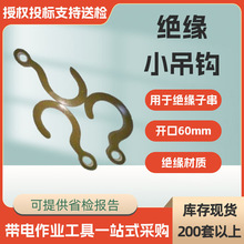 �͸߉�����^��С���h������I��|���h���ʩ�����߱��o�h