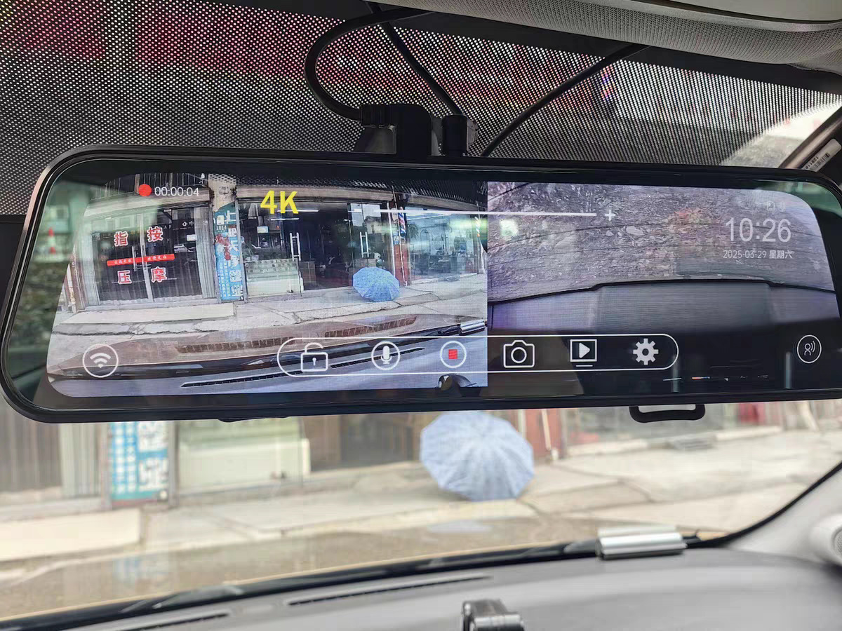 Suitable for modern full-screen dashcam 2026 new model, no wiring required, dual front and rear camera with streaming video