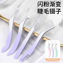 ���P䓼ٽ�ë����¿��ɫ��ë����o�����A�^��ȫ�޽���ӽ�ë�A