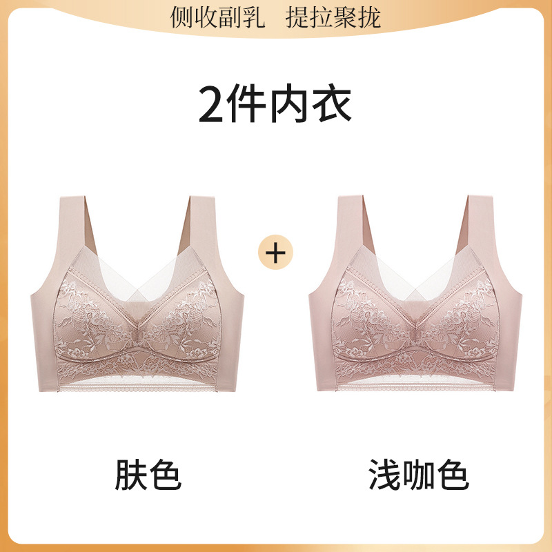 [탑 2개] 스킨 컬러 + 라이트 브라운