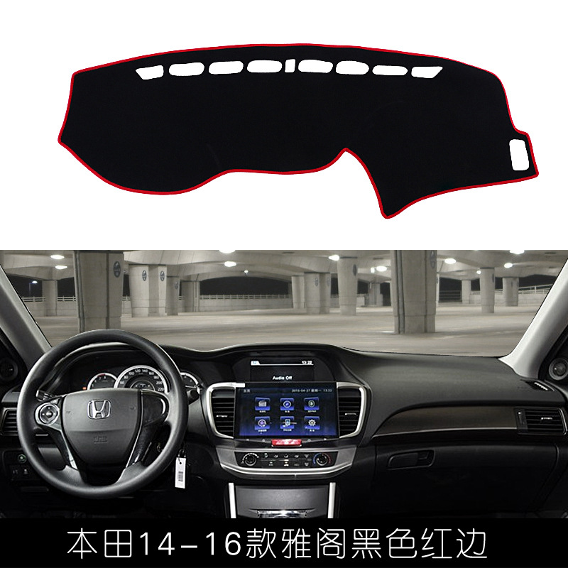 Suitable for Honda Vezel Xrv Fit Crv Lingpai Civic Accord Fengfan Sunshade Mat for Dashboard Sun Protection