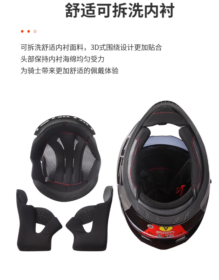 4XL Motorcycle Helmet Full Helmet with Bluetooth Headset Extra Large Size