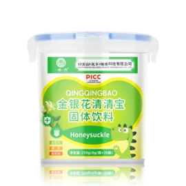 蛋白粉氨基酸;微生物发酵;膳食补充