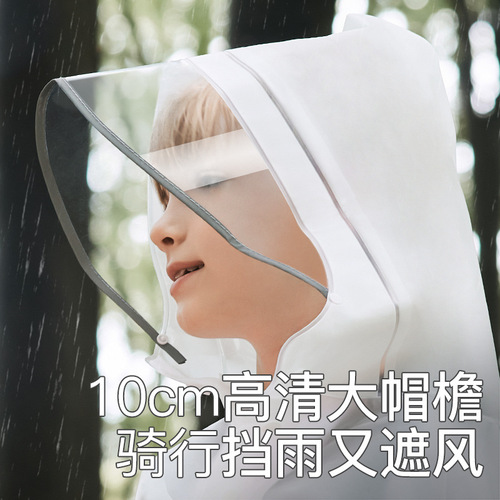 Children's raincoat with hidden bag bits, battery car riding rainproof clothing, thickened waterproof long poncho for middle and large children going to school