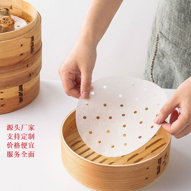 Venta al por mayor grado alimenticio vaporizador papel de bollo al vapor papel de aceite de silicona papel de vapor redondo papel de hornear papel de vapor desechable