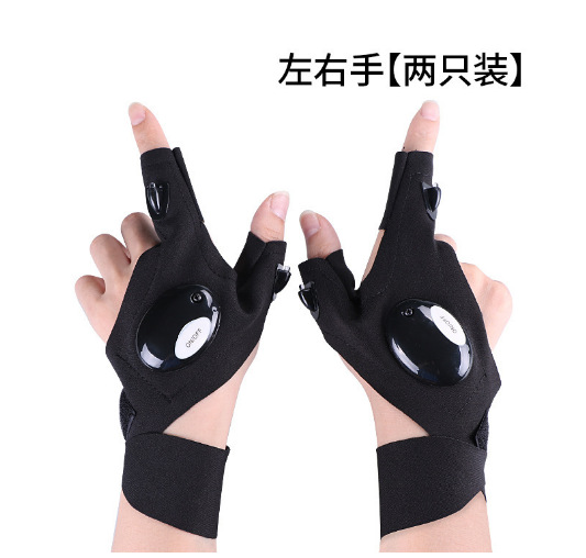 微信截图_20230201200058