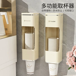 衣钩/挂钩;纸巾盒;垃圾桶
